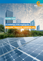 Guide